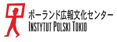 logo-instytut-japonii